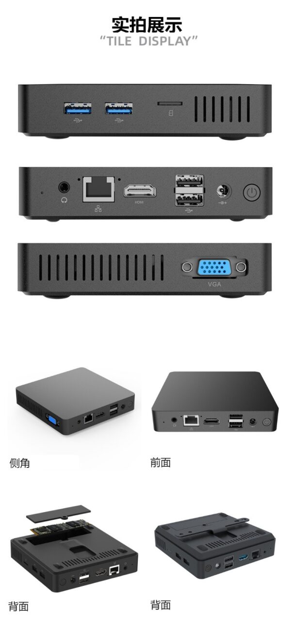 Mini PC B20G/A N3350 6/64GB Windows 10 pasywny – Bild 14