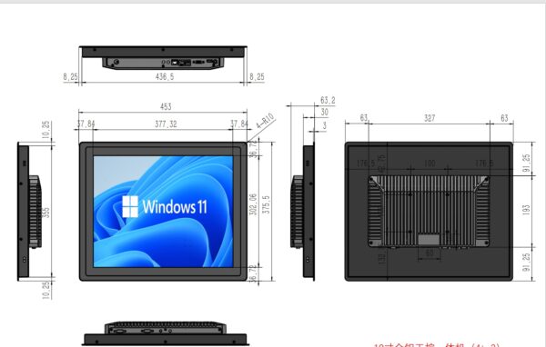 Komputer panelowy Chipol CHK-PL-190 J1900 19" RS232 LAN WiFi HDMI VGA – Image 9